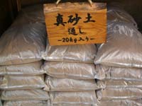 ���э����@�ԑ� 