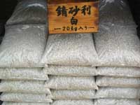 ���э����@�ԑ� 